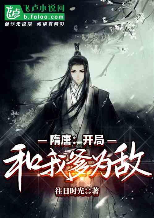 二战时的一只狗熊，跟随军队抽烟喝酒扛炮弹，最终成了英雄