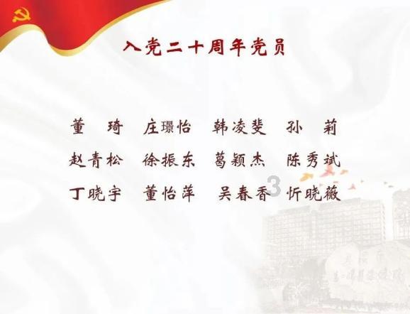 冷知识分享平台坐高铁可以一个大人带两小孩吗?,让你满满收获