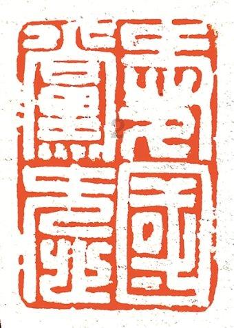 江西省政协委员梁丽娟：让传统村落“活”起来、“旺”起来