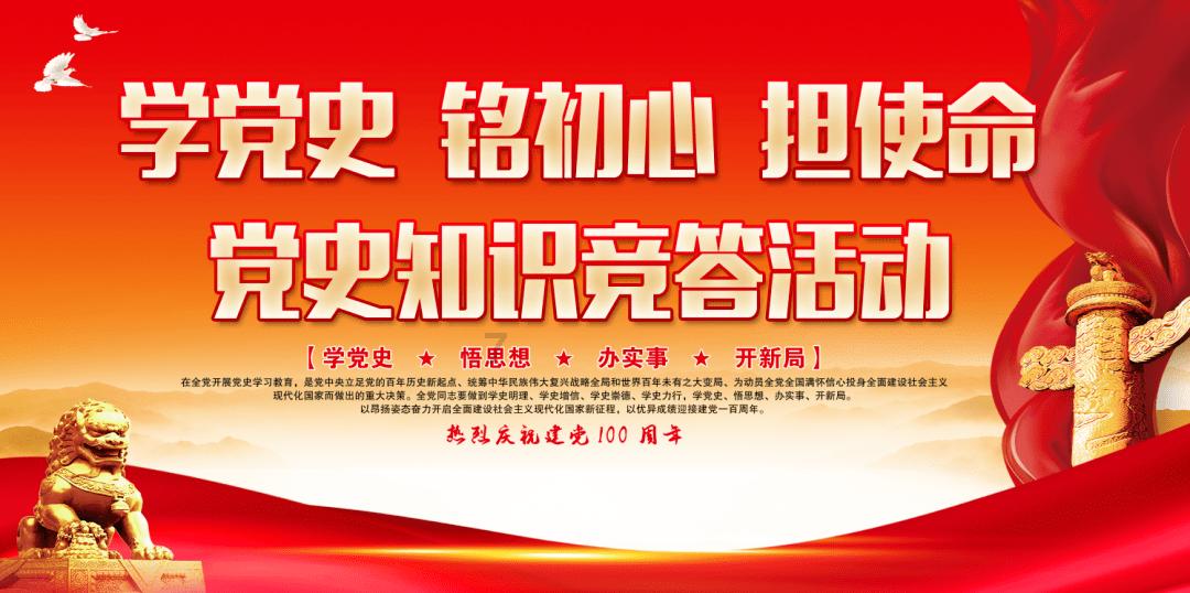 救援外星小怪物
