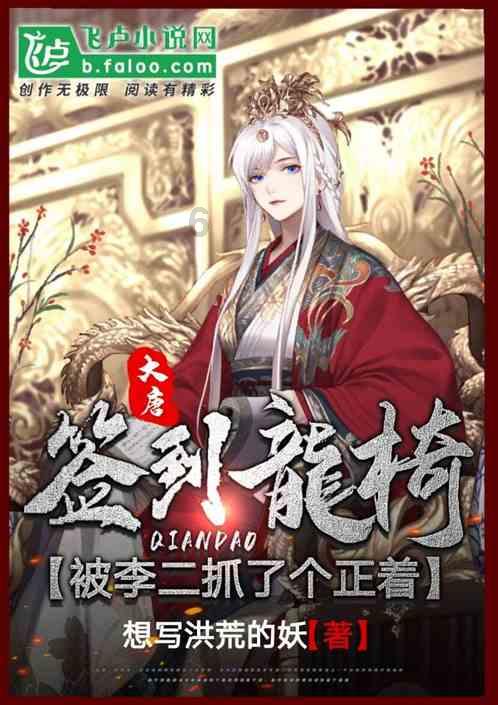 三国志13PK